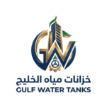 Gulf Water Tanks Logo
